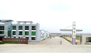 煙臺(tái)門業(yè)