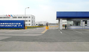 煙臺(tái)停車場系統(tǒng)