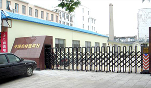 煙臺(tái)噴塑護(hù)欄