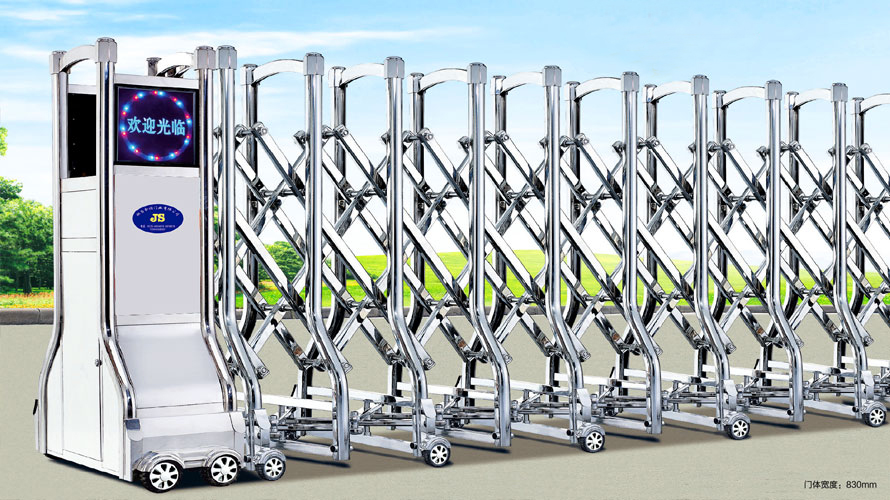 財(cái)富門(mén)